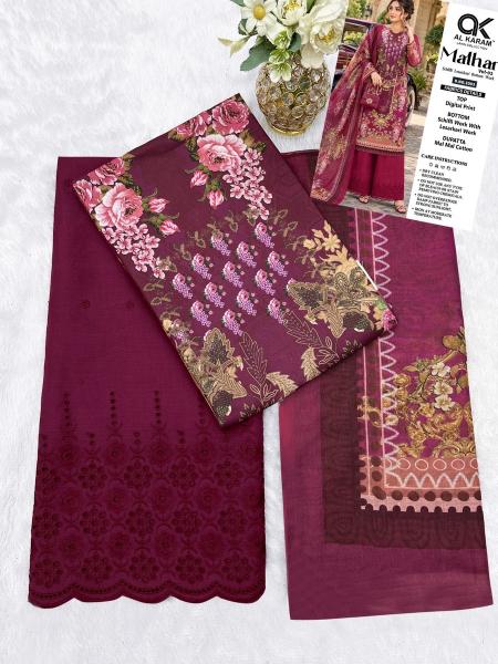 Al karam malhar vol 2 cotton dress material wholesale